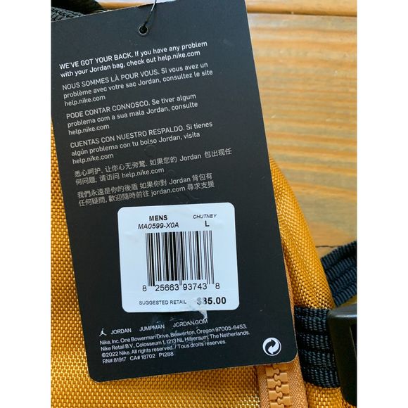 Jordan Flight Control Backpack - Picture 4 of 5